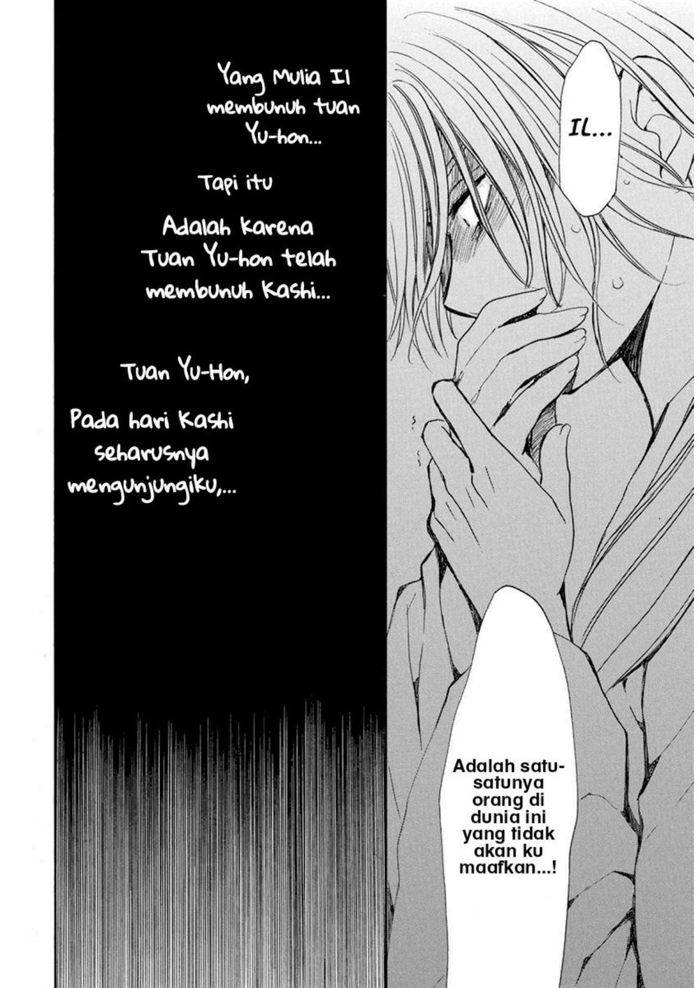 Akatsuki no Yona Chapter 196 Gambar 20