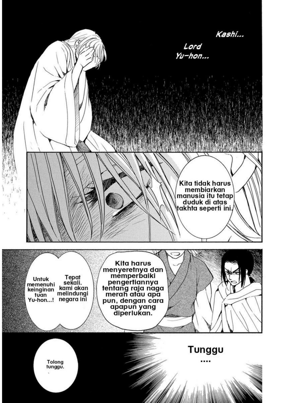 Akatsuki no Yona Chapter 196 Gambar 21