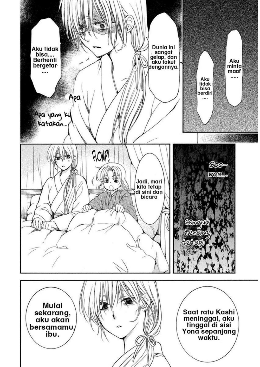 Akatsuki no Yona Chapter 196 Gambar 4