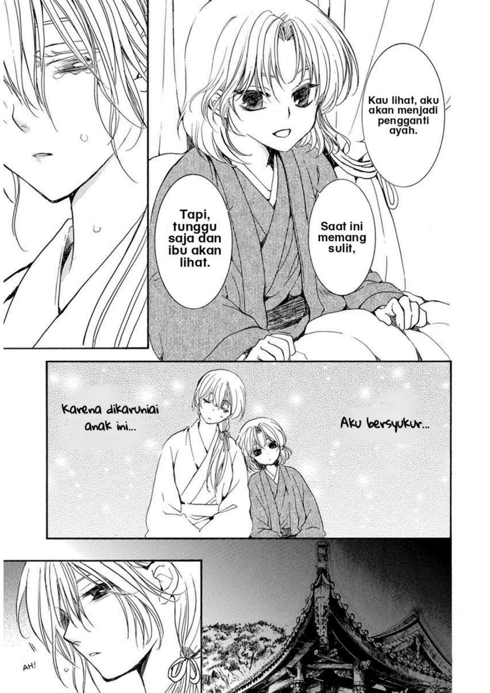 Akatsuki no Yona Chapter 196 Gambar 5