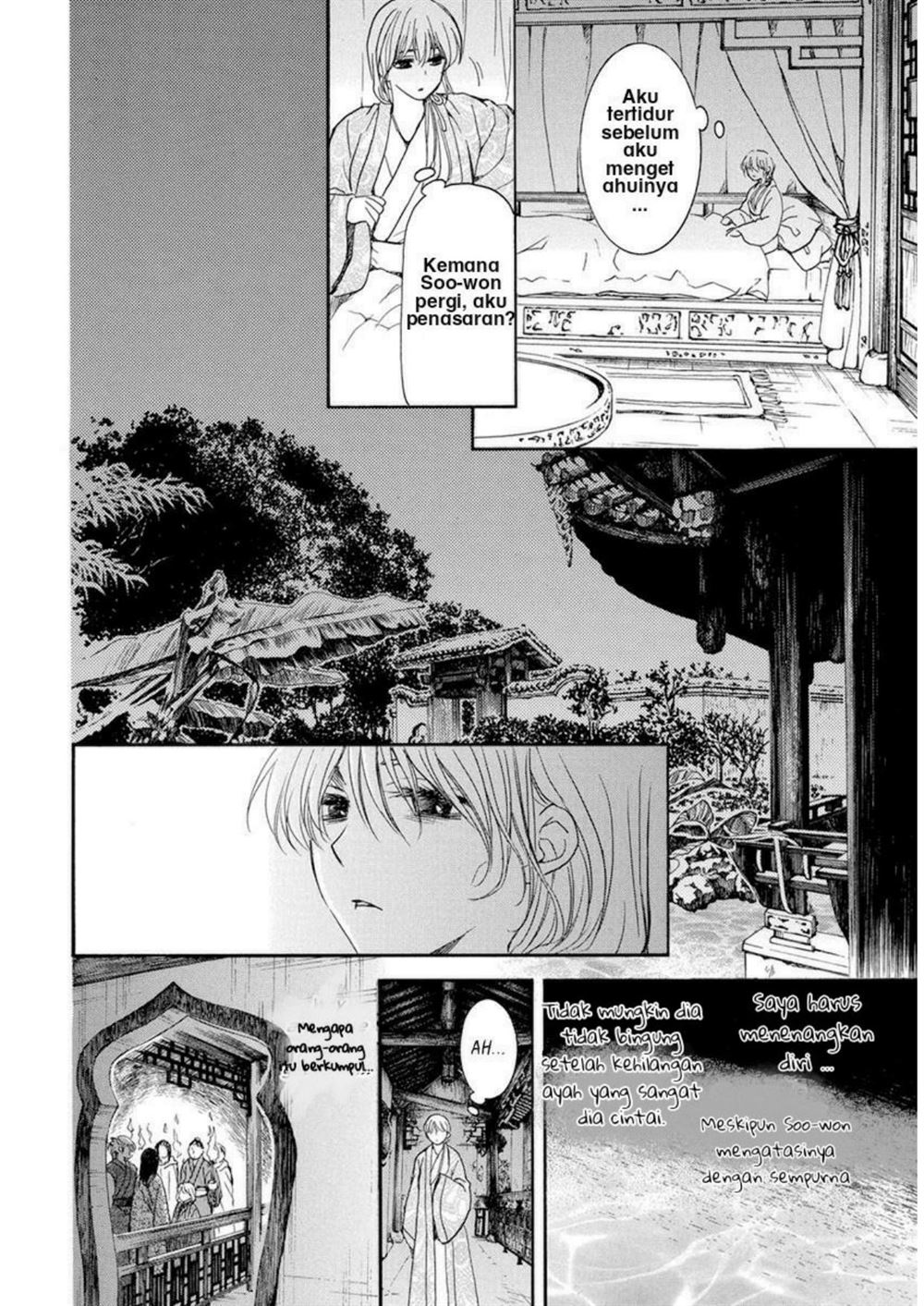 Akatsuki no Yona Chapter 196 Gambar 6