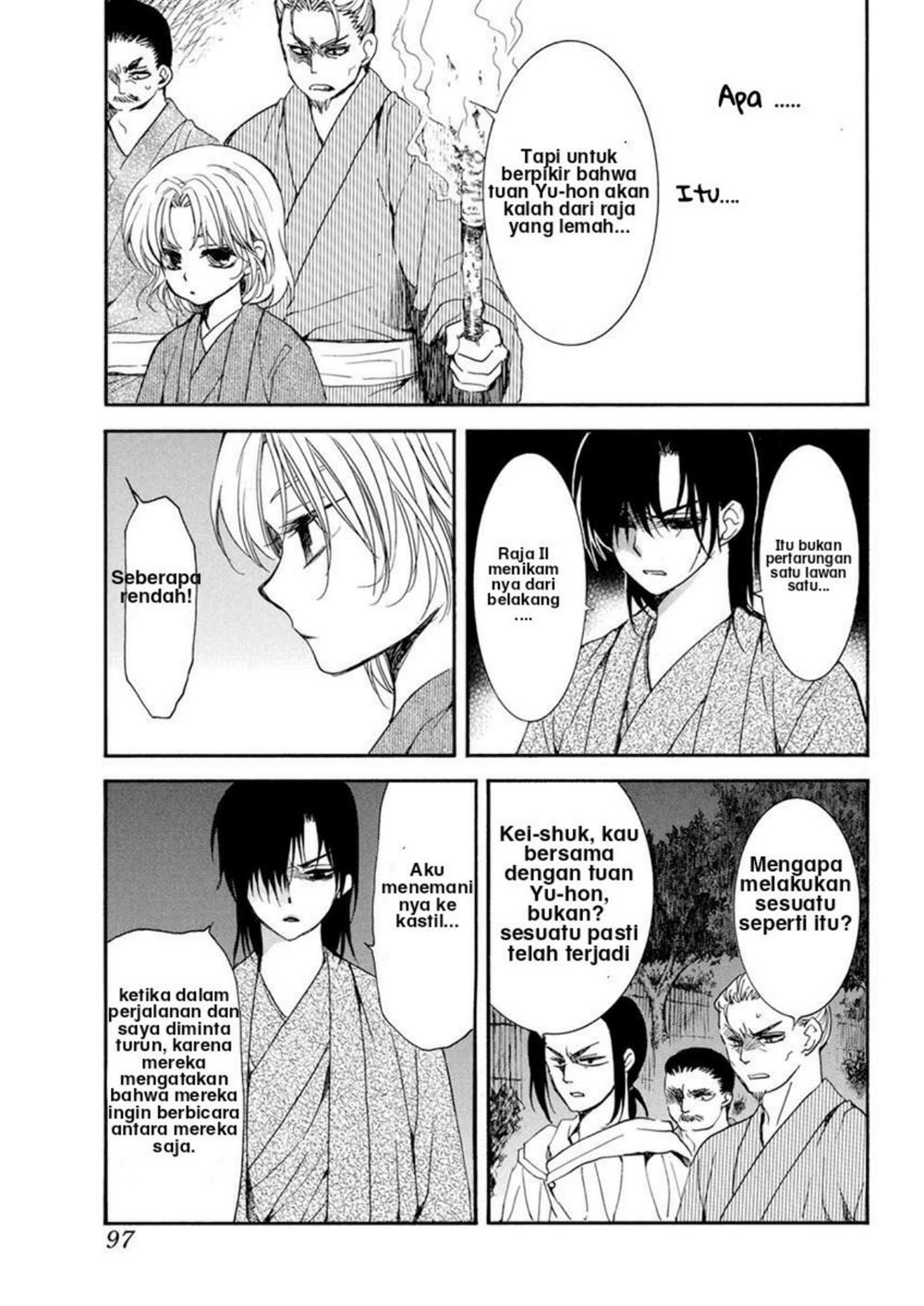 Akatsuki no Yona Chapter 196 Gambar 9