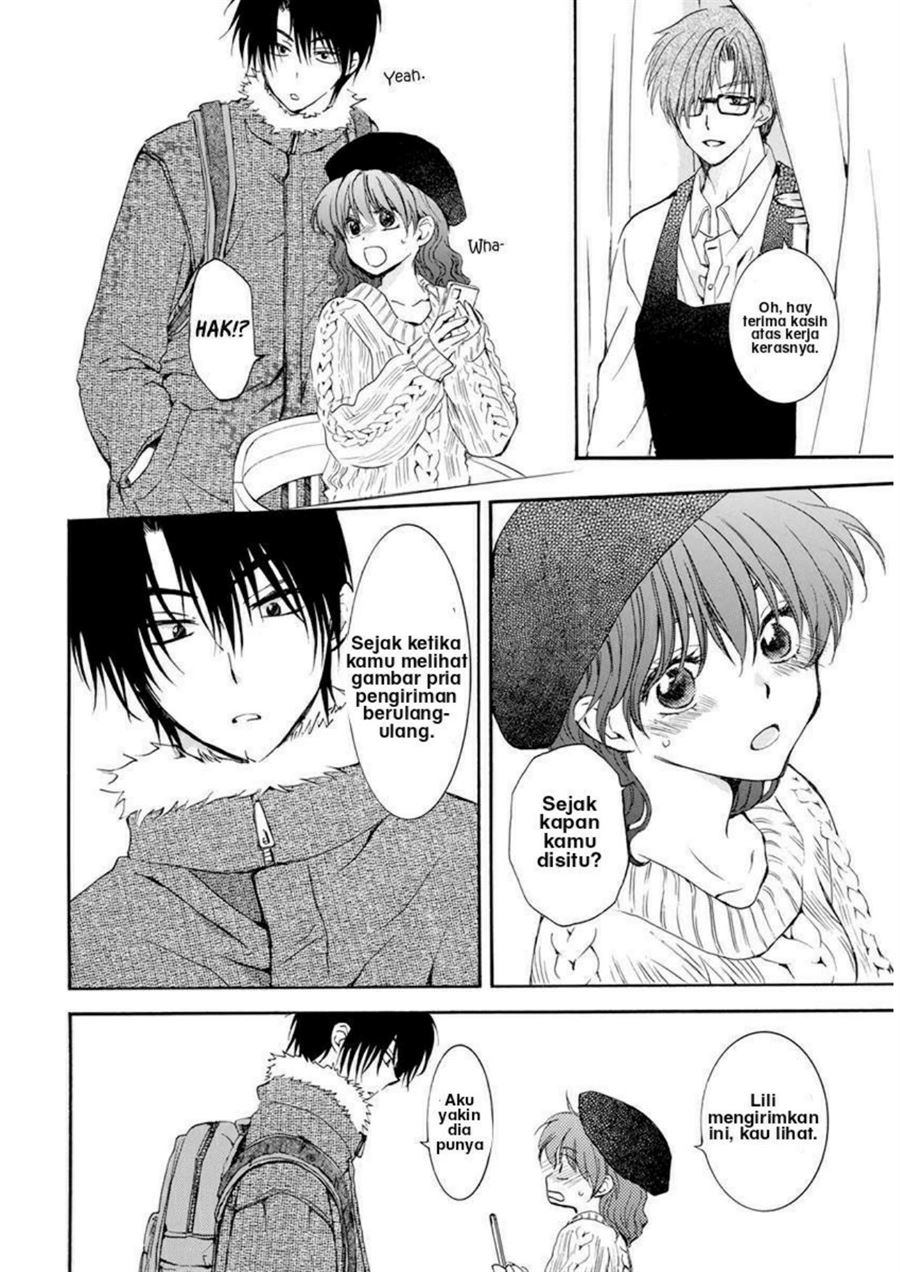 Akatsuki no Yona Chapter 204.5 Gambar 19