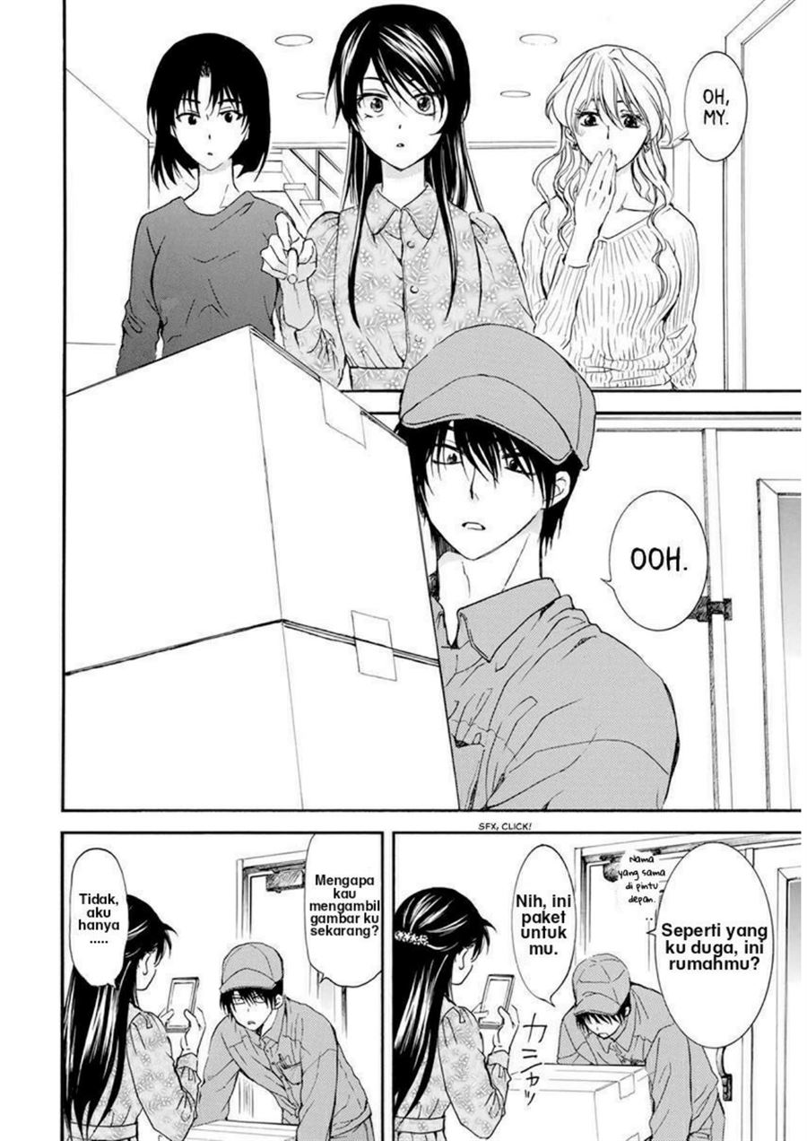 Akatsuki no Yona Chapter 204.5 Gambar 13