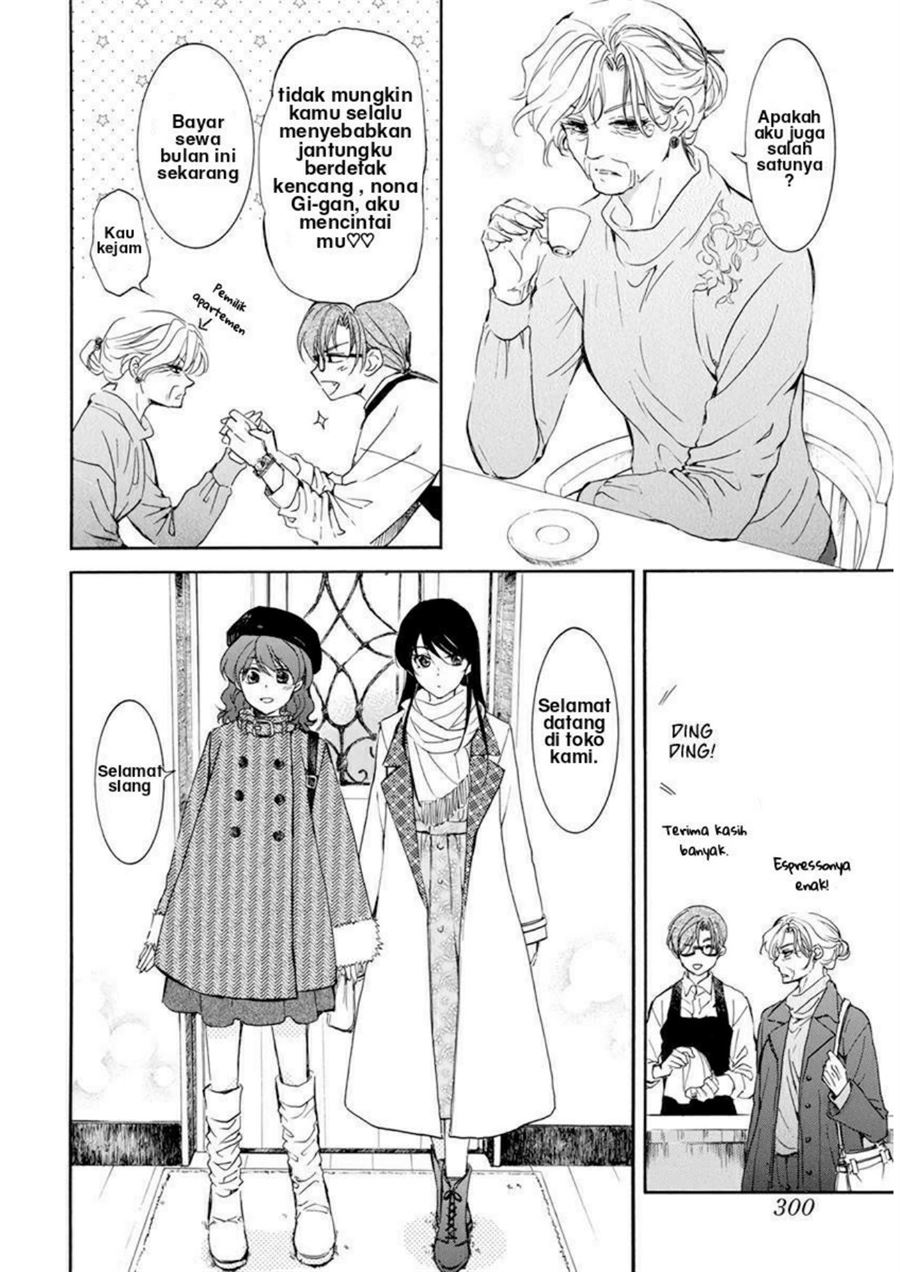 Akatsuki no Yona Chapter 204.5 Gambar 3