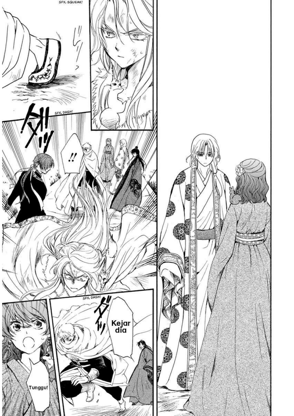 Akatsuki no Yona Chapter 204 Gambar 17