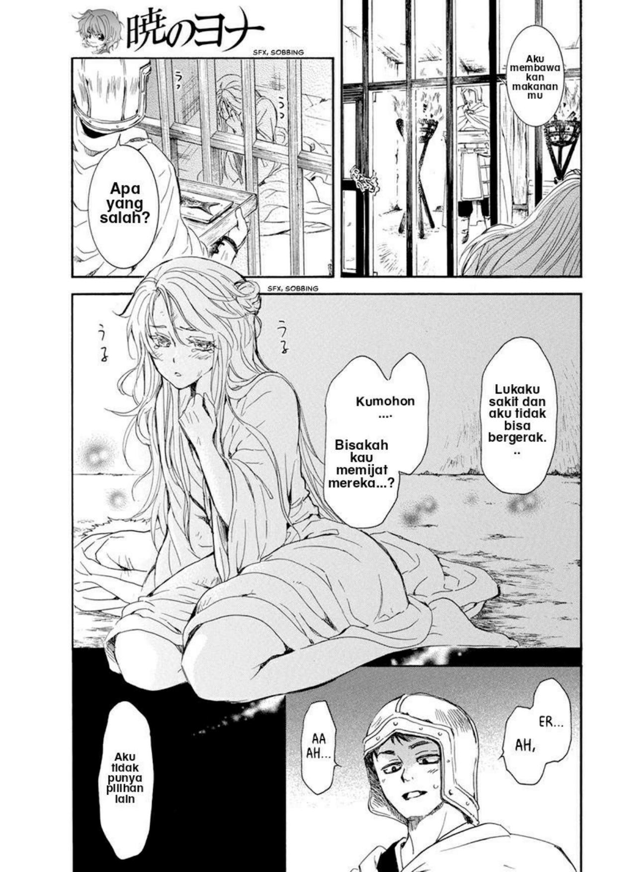 Akatsuki no Yona Chapter 204 Gambar 25