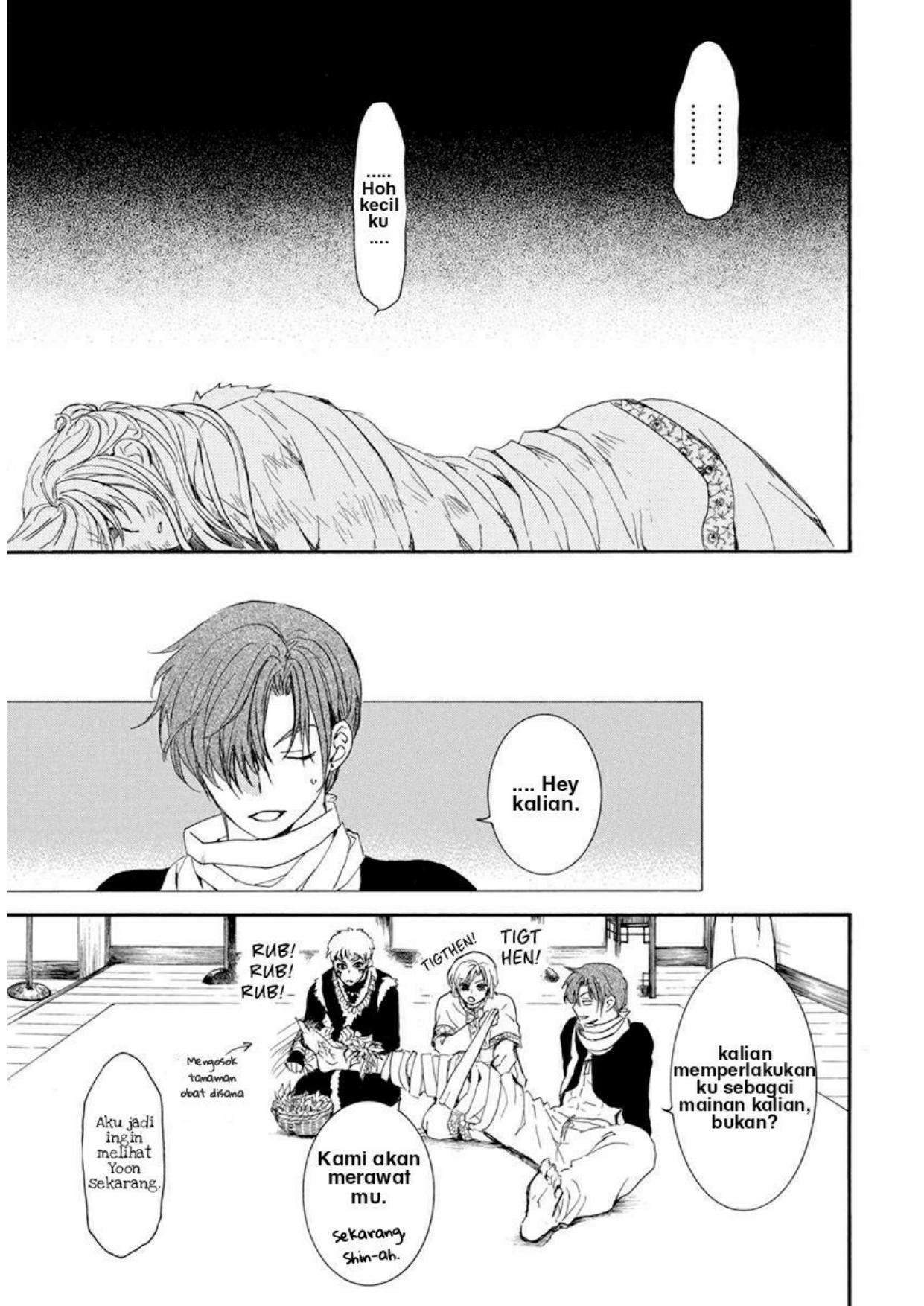 Akatsuki no Yona Chapter 204 Gambar 21