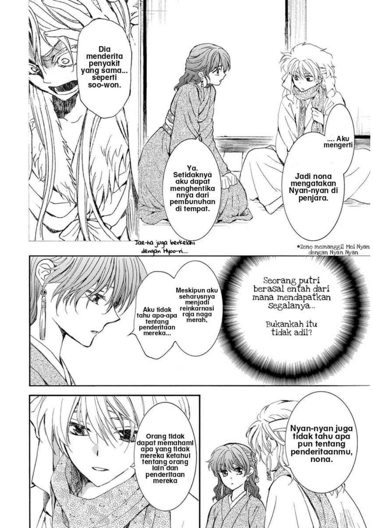 Akatsuki no Yona Chapter 204 Gambar 22