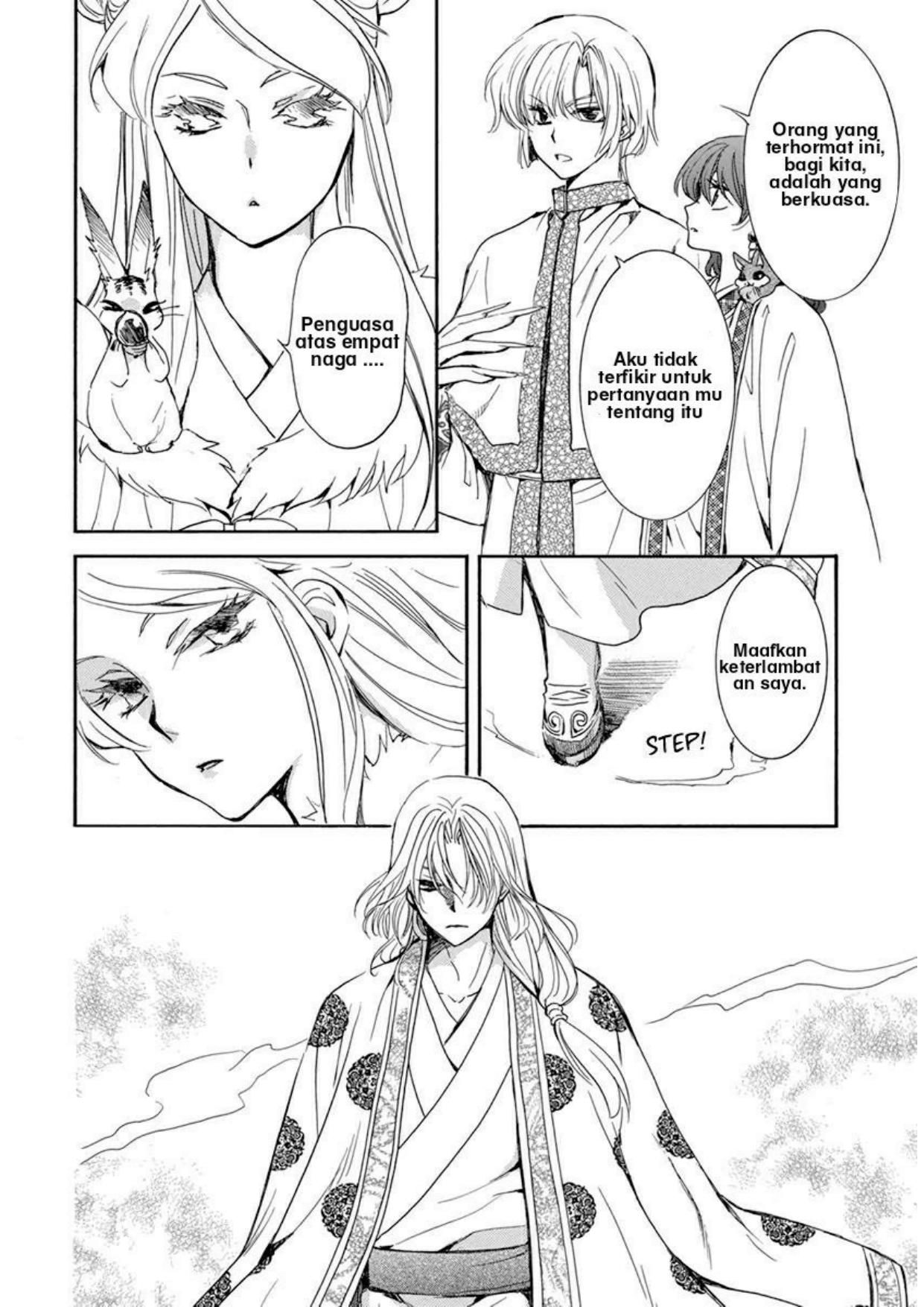 Manga Akatsuki no Yona Chapter 203 gambar nomor 2