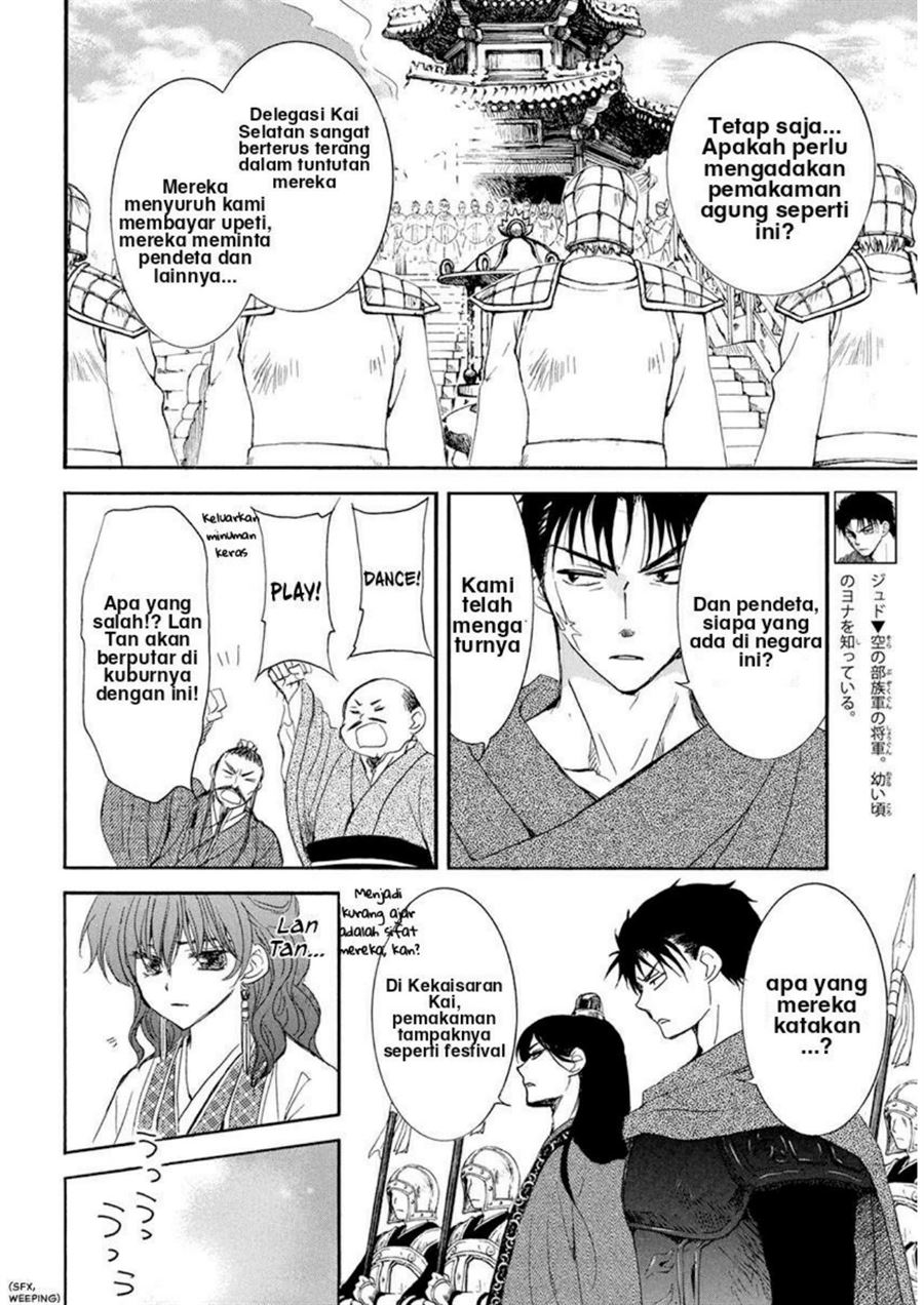 Akatsuki no Yona Chapter 202 Gambar 14