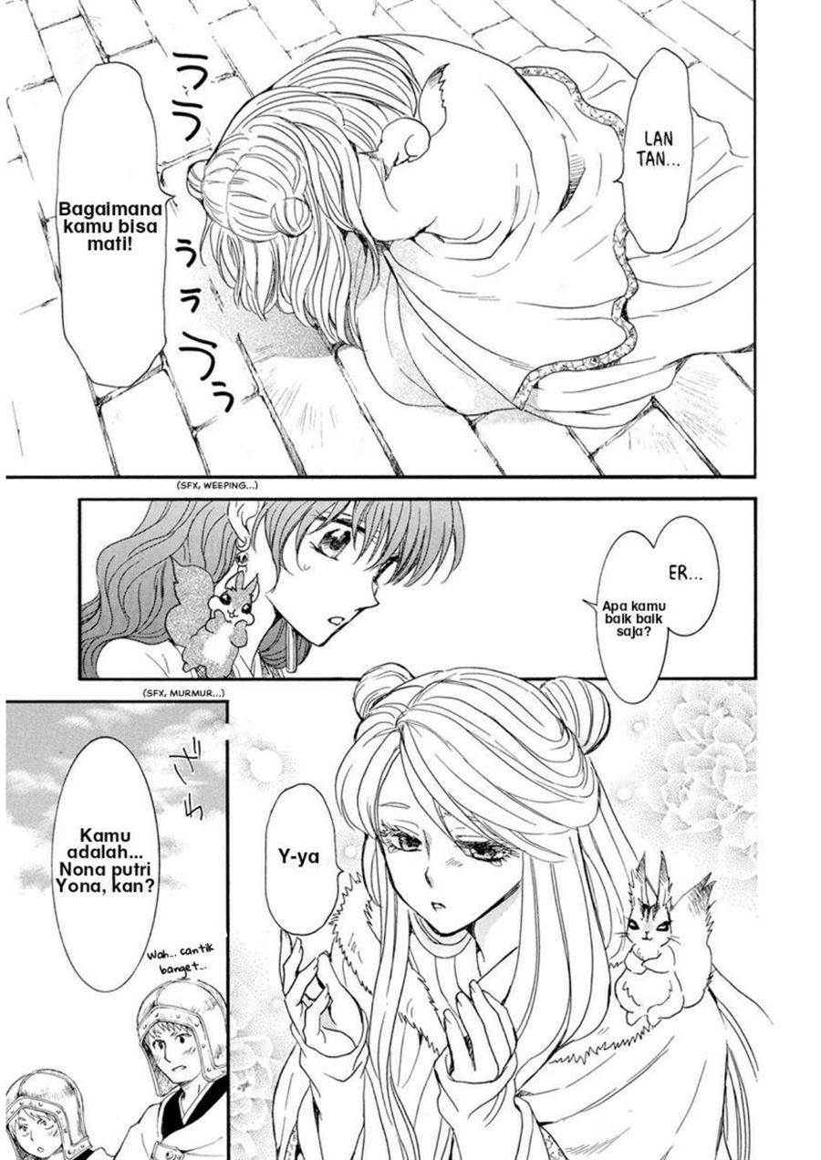 Akatsuki no Yona Chapter 202 Gambar 15