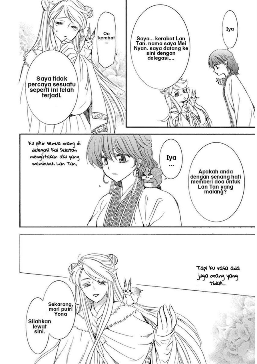 Akatsuki no Yona Chapter 202 Gambar 16