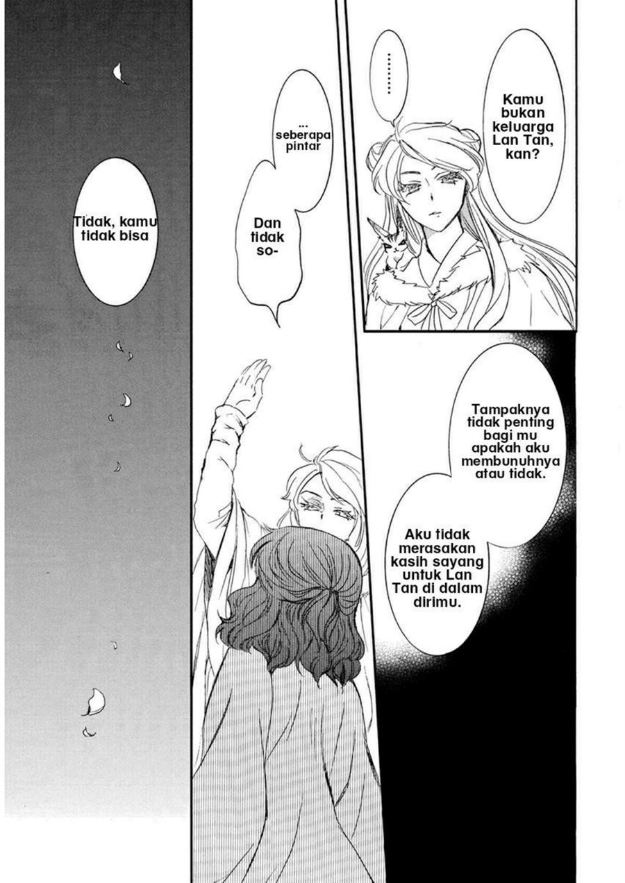 Akatsuki no Yona Chapter 202 Gambar 19