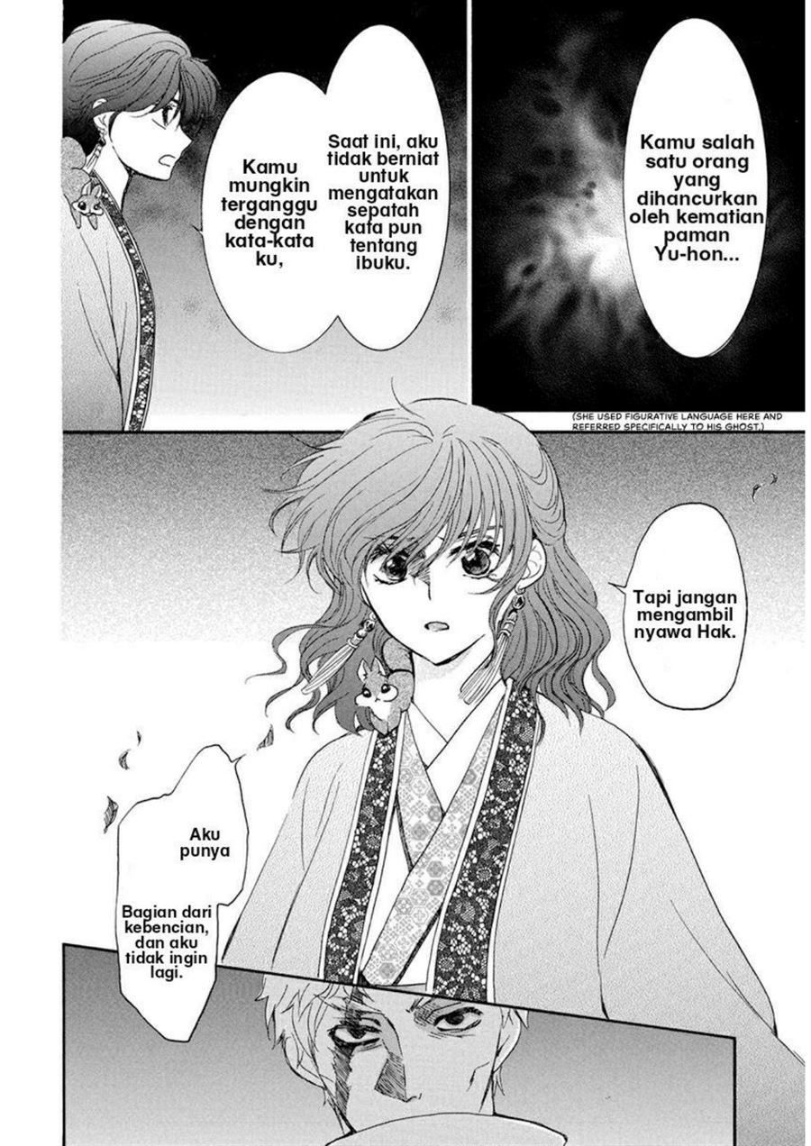 Akatsuki no Yona Chapter 202 Gambar 10