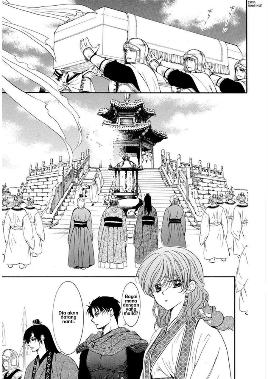 Akatsuki no Yona Chapter 202 Gambar 13