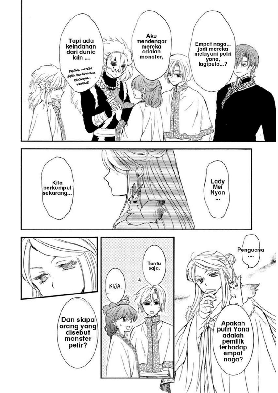 Akatsuki no Yona Chapter 202 Gambar 24