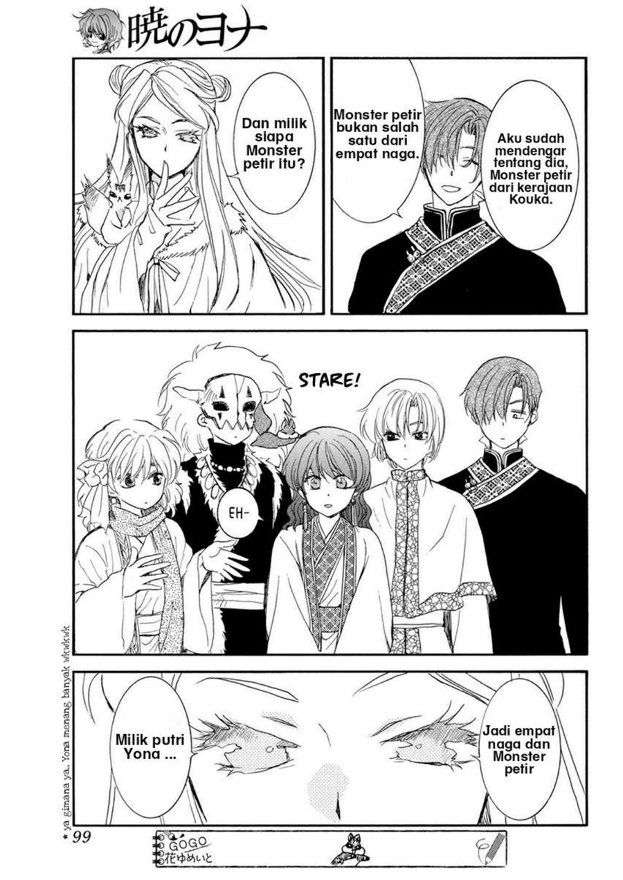 Akatsuki no Yona Chapter 202 Gambar 25