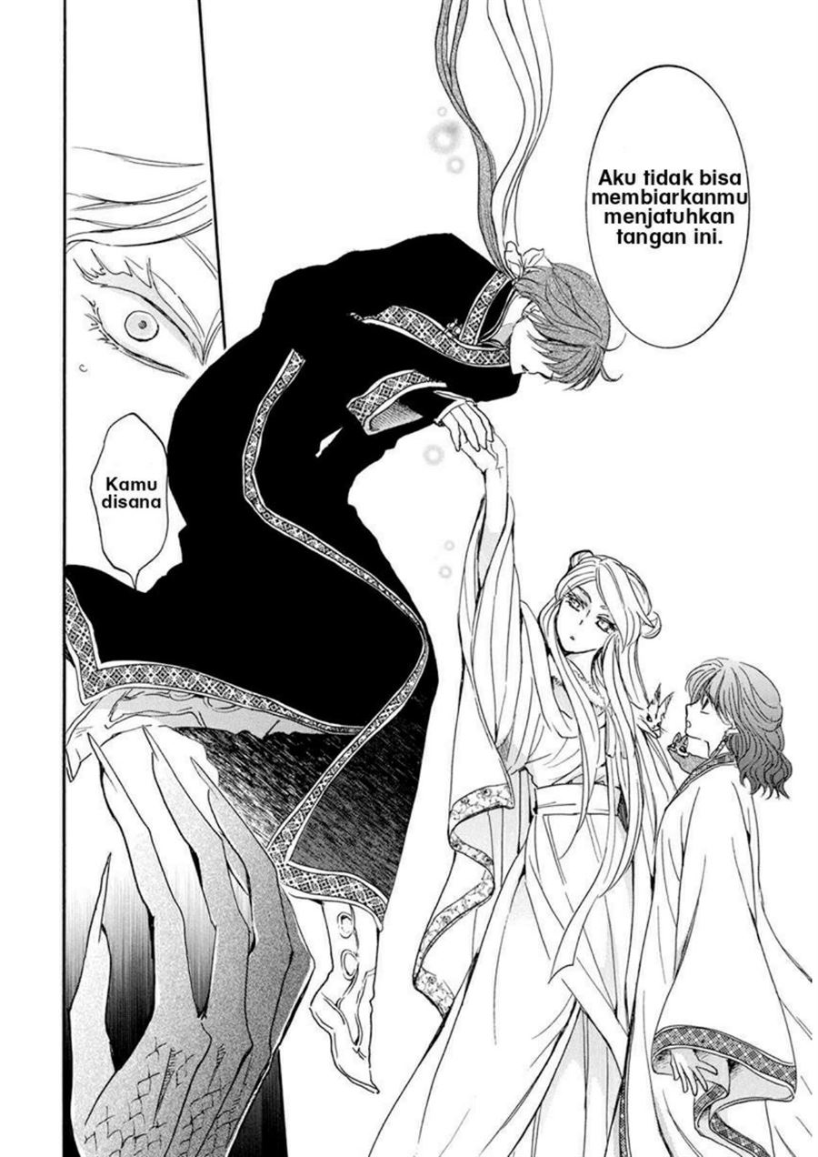 Akatsuki no Yona Chapter 202 Gambar 20