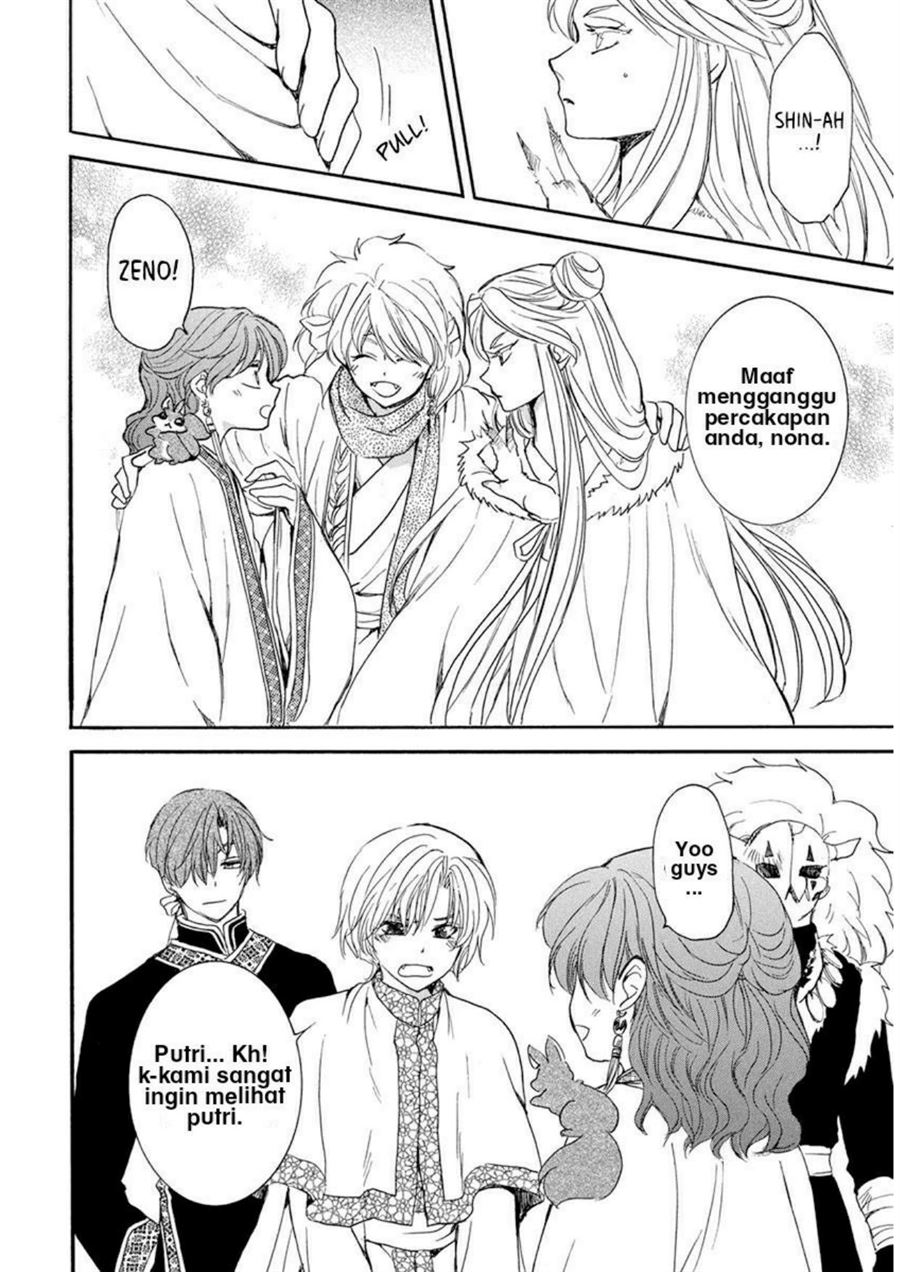 Akatsuki no Yona Chapter 202 Gambar 22