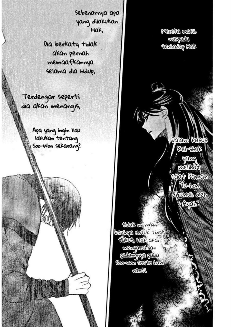Akatsuki no Yona Chapter 202 Gambar 7