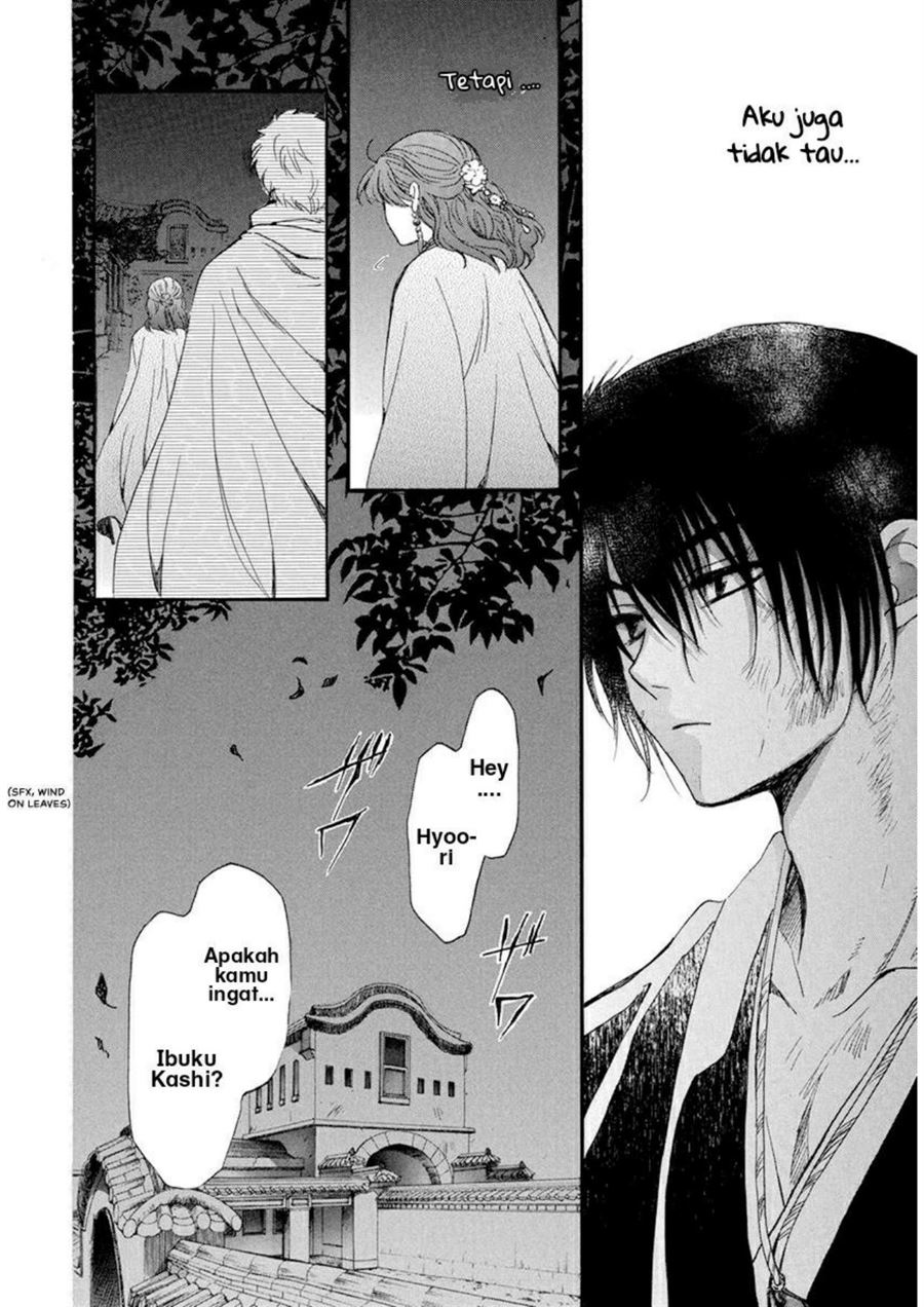 Akatsuki no Yona Chapter 202 Gambar 8