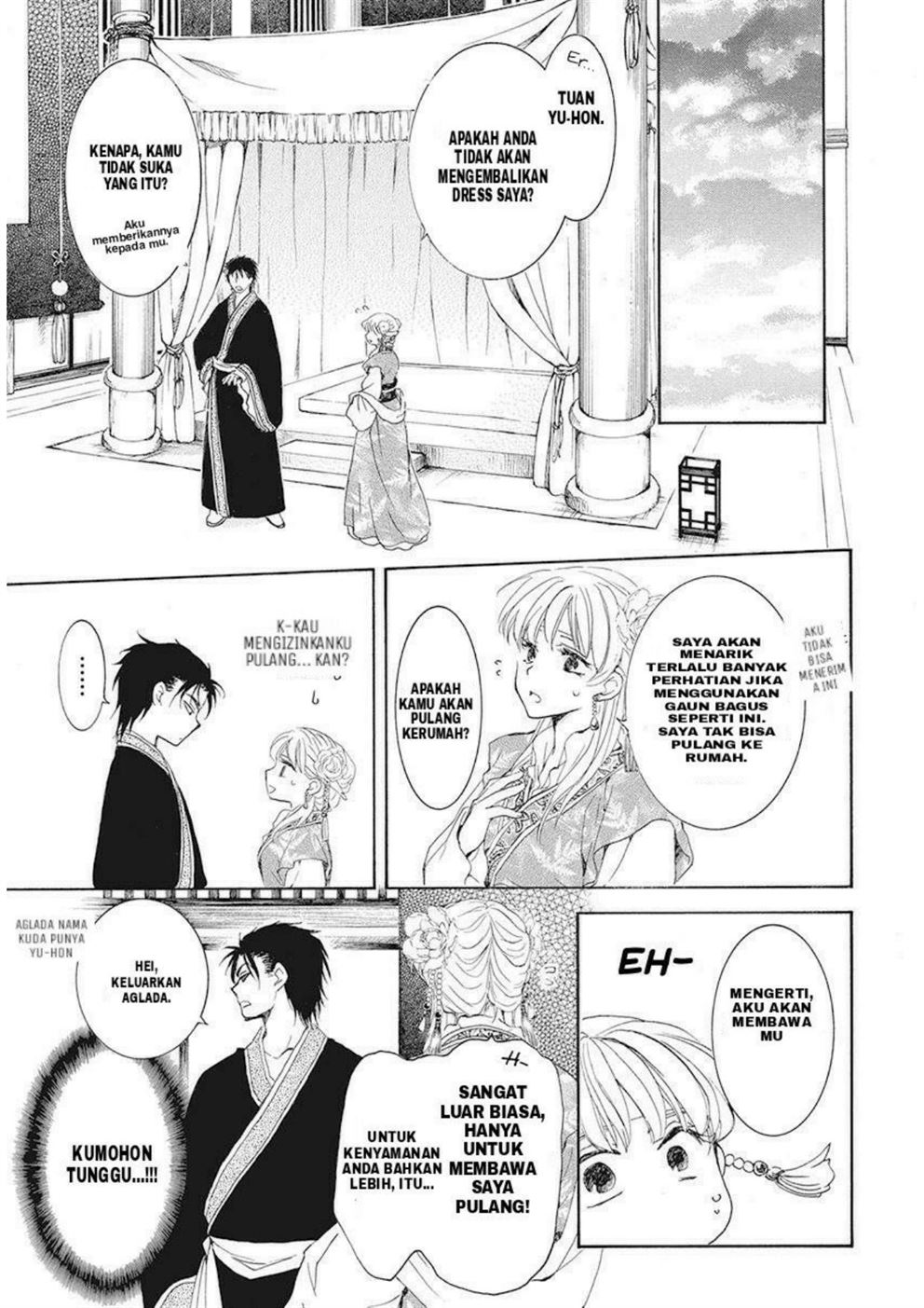 Akatsuki no Yona Chapter 191 Gambar 15