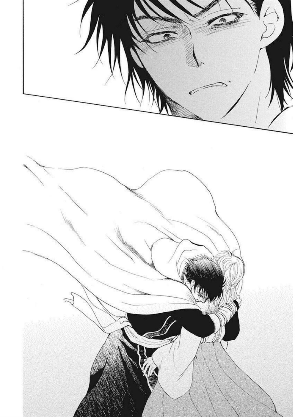 Akatsuki no Yona Chapter 191 Gambar 28