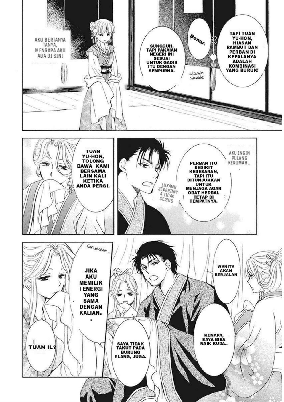 Akatsuki no Yona Chapter 191 Gambar 6