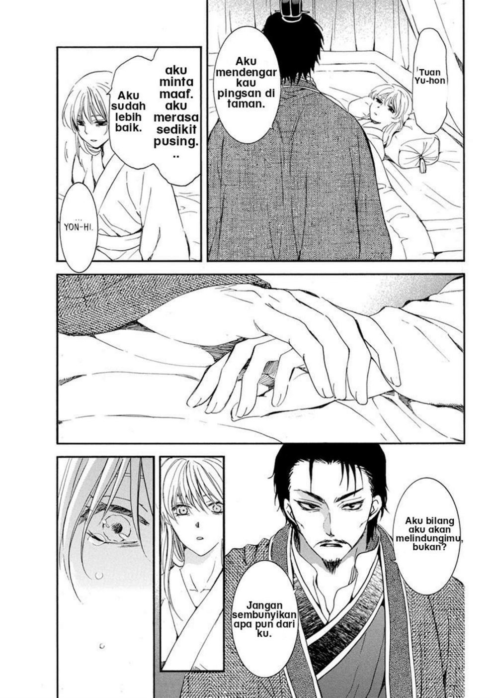 Akatsuki no Yona Chapter 195 Gambar 10