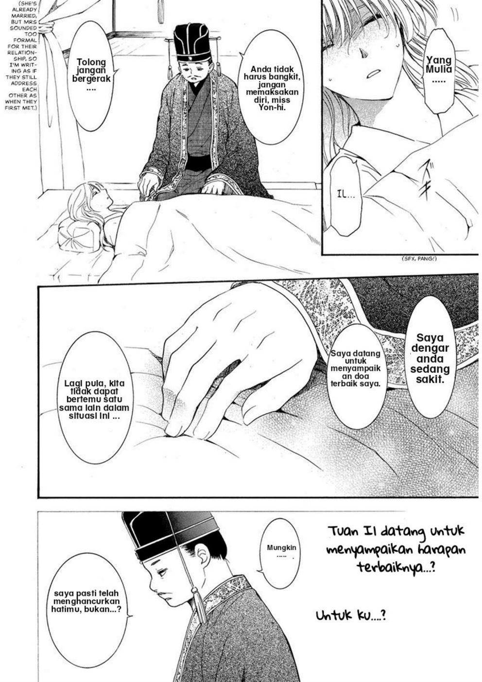 Akatsuki no Yona Chapter 195 Gambar 13