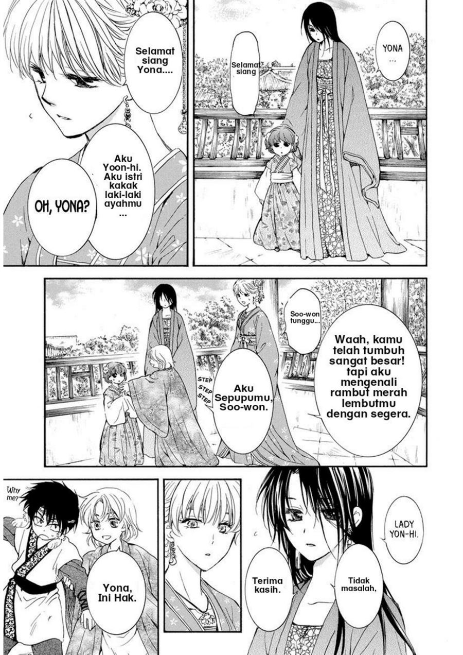 Akatsuki no Yona Chapter 194 Gambar 13