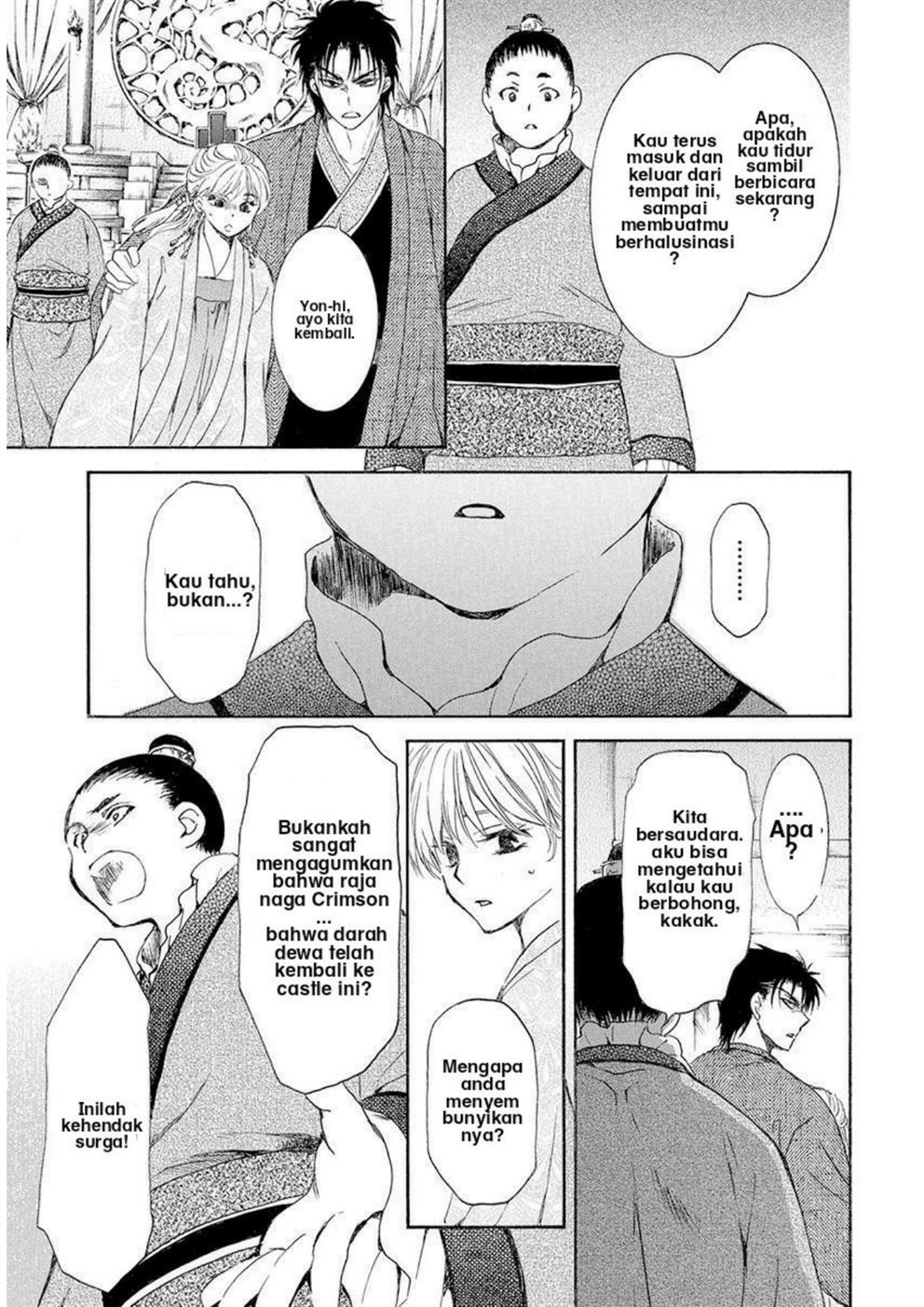 Akatsuki no Yona Chapter 192 Gambar 27