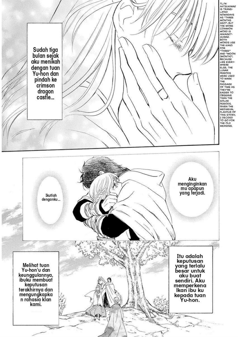 Akatsuki no Yona Chapter 192 Gambar 3