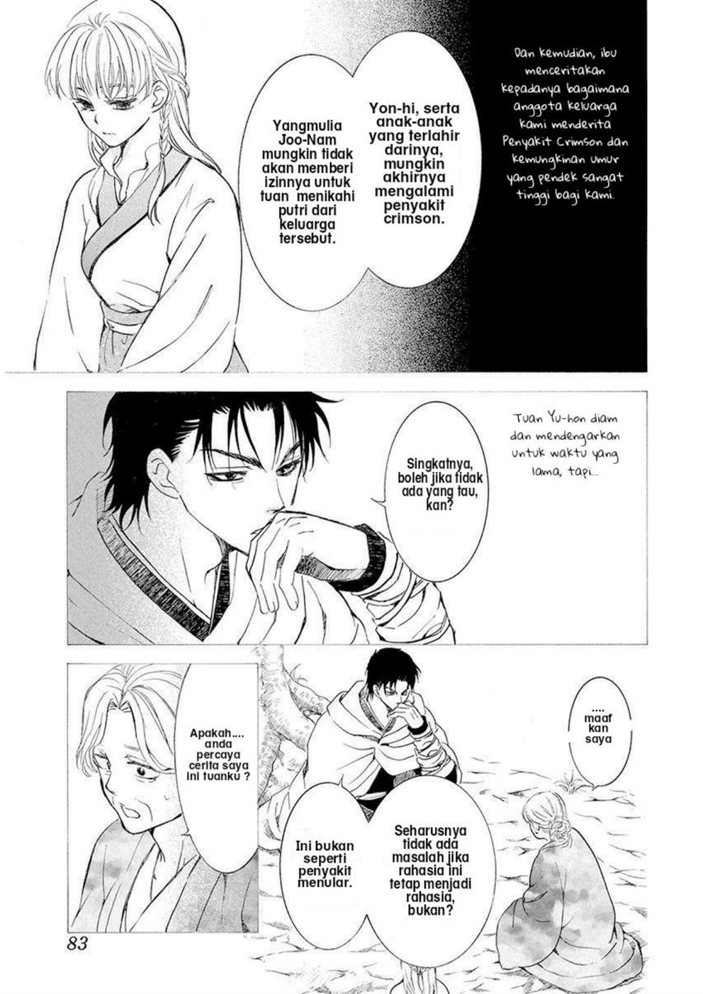 Akatsuki no Yona Chapter 192 Gambar 5