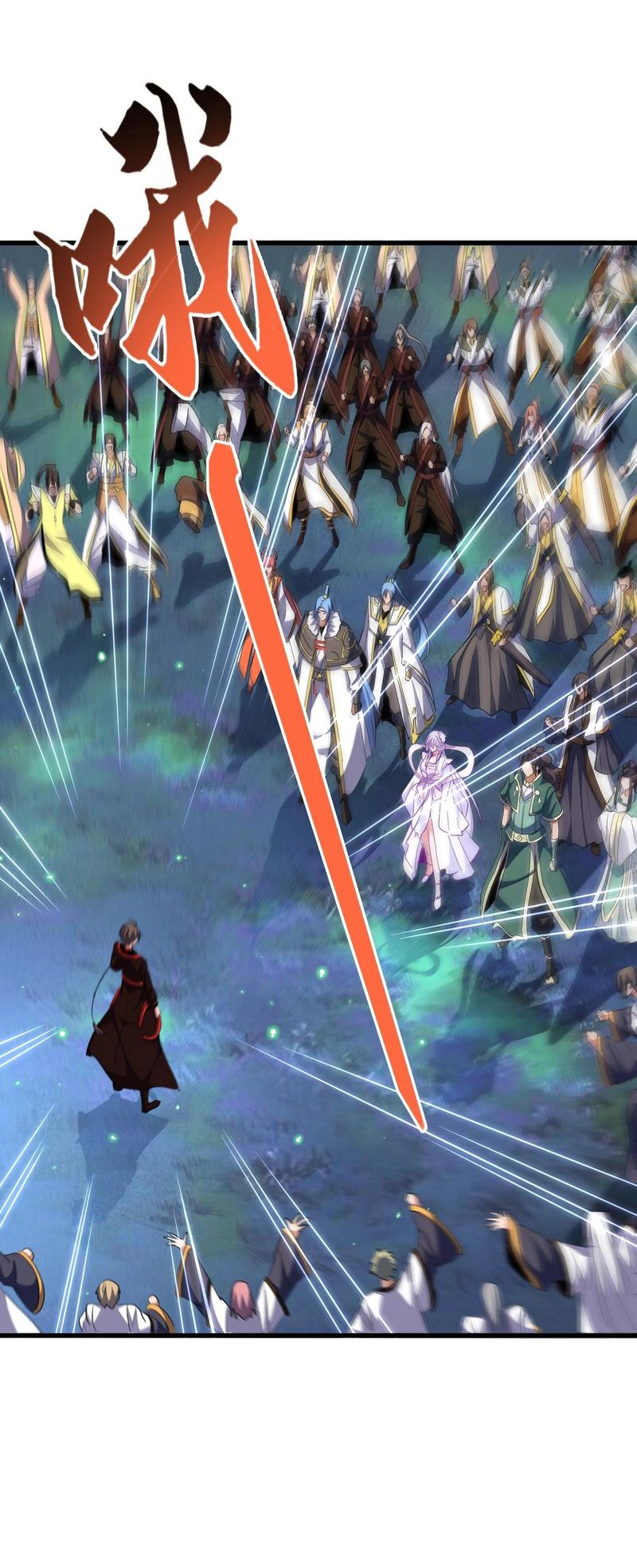 Magic Emperor Chapter 323 Gambar 6