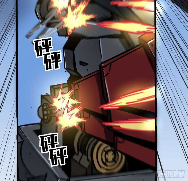 Super Alloy Warship God Chapter 22 Gambar 24