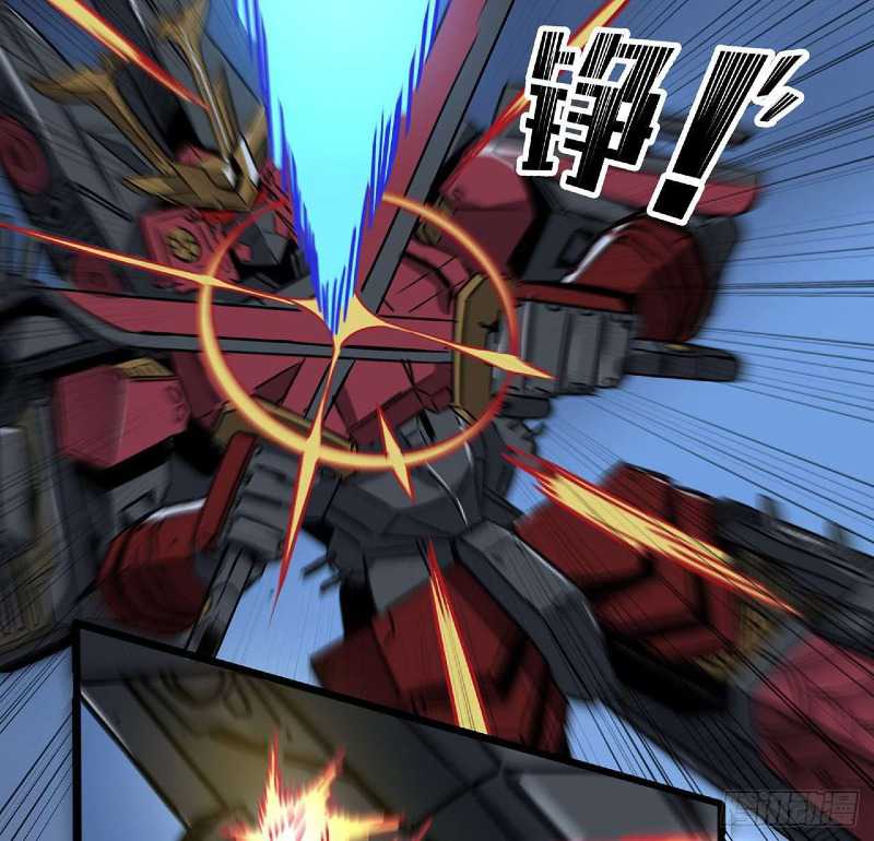 Super Alloy Warship God Chapter 22 Gambar 23