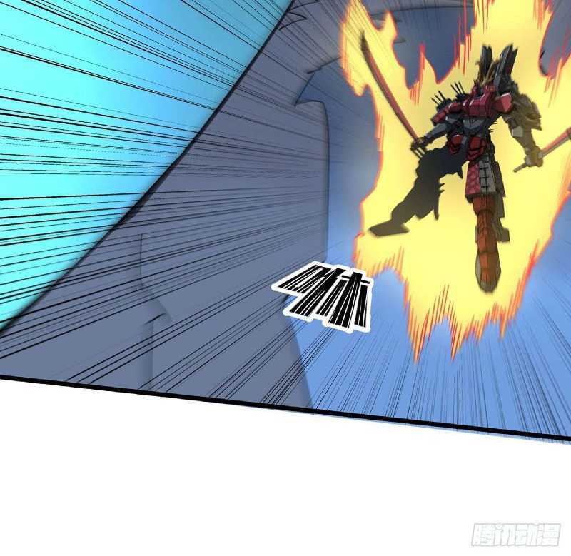 Super Alloy Warship God Chapter 22 Gambar 31