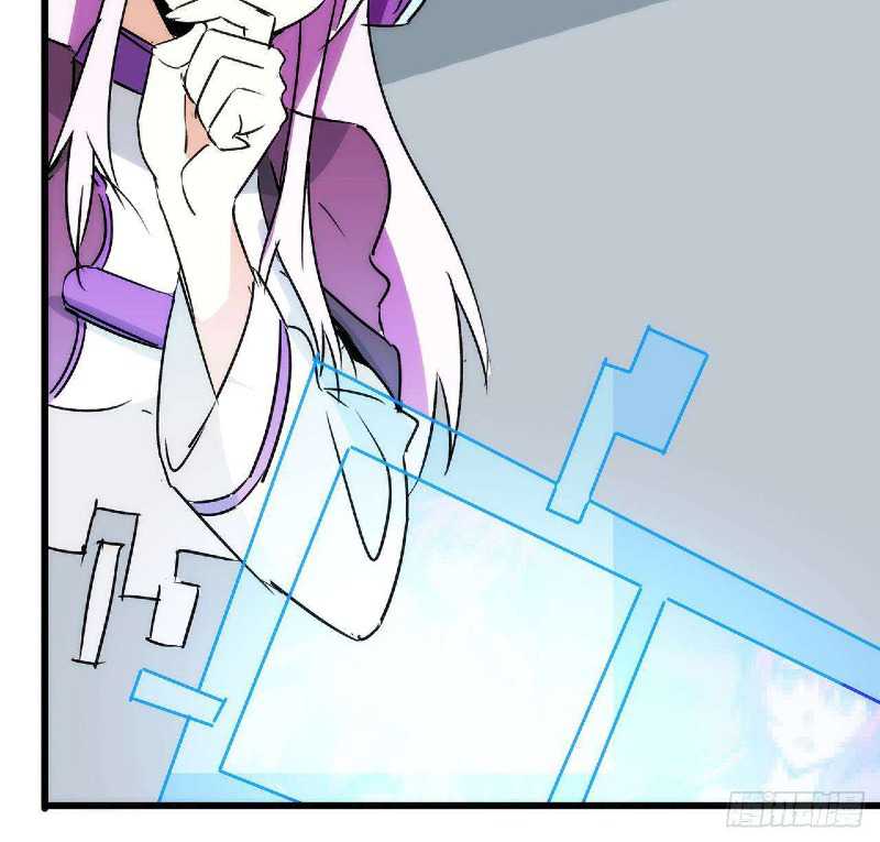 Super Alloy Warship God Chapter 22 Gambar 52