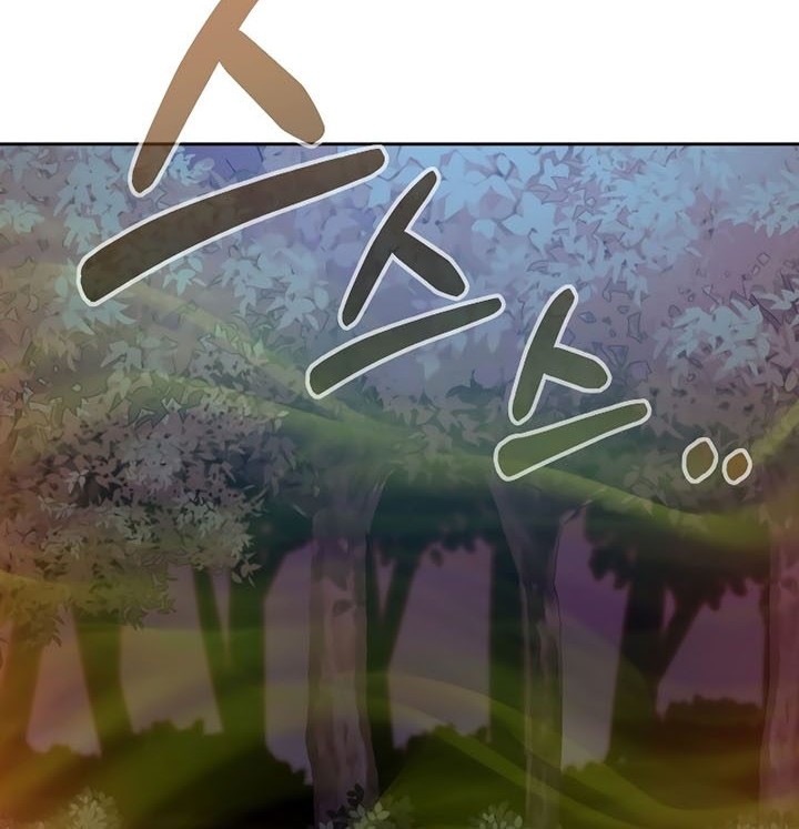 Reincarnation of the Murim Clan’s Former Ranker Chapter 59 Gambar 53