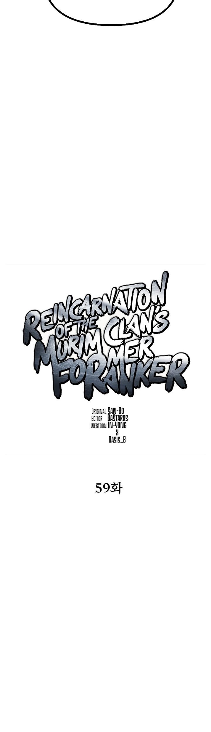 Reincarnation of the Murim Clan’s Former Ranker Chapter 59 Gambar 56