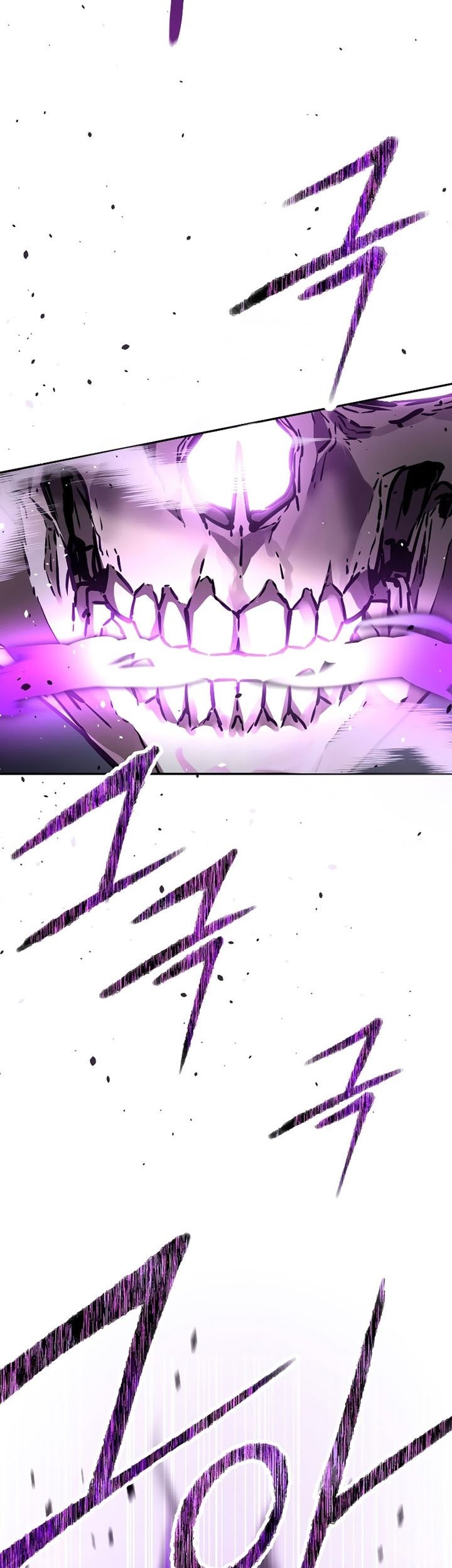 Reincarnation of the Murim Clan’s Former Ranker Chapter 59 Gambar 74