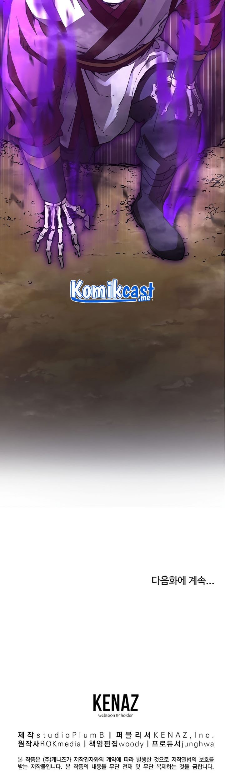 Reincarnation of the Murim Clan’s Former Ranker Chapter 59 Gambar 76