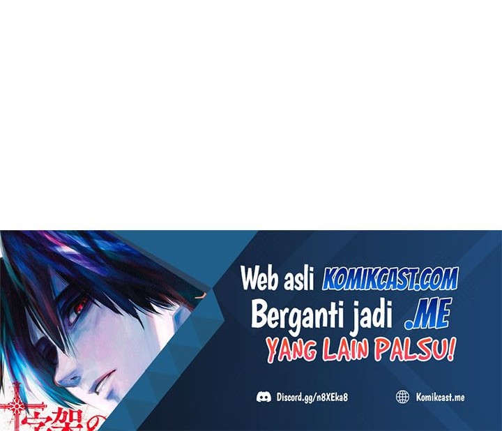 Reincarnation of the Murim Clan’s Former Ranker Chapter 59 Gambar 77