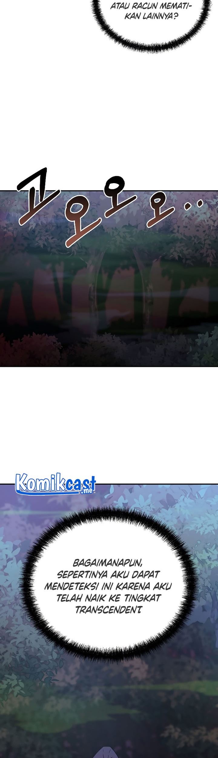 Reincarnation of the Murim Clan’s Former Ranker Chapter 59 Gambar 4