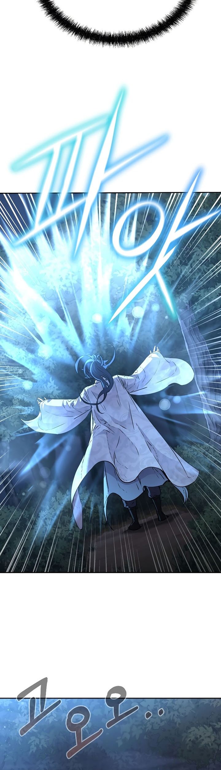 Reincarnation of the Murim Clan’s Former Ranker Chapter 59 Gambar 8