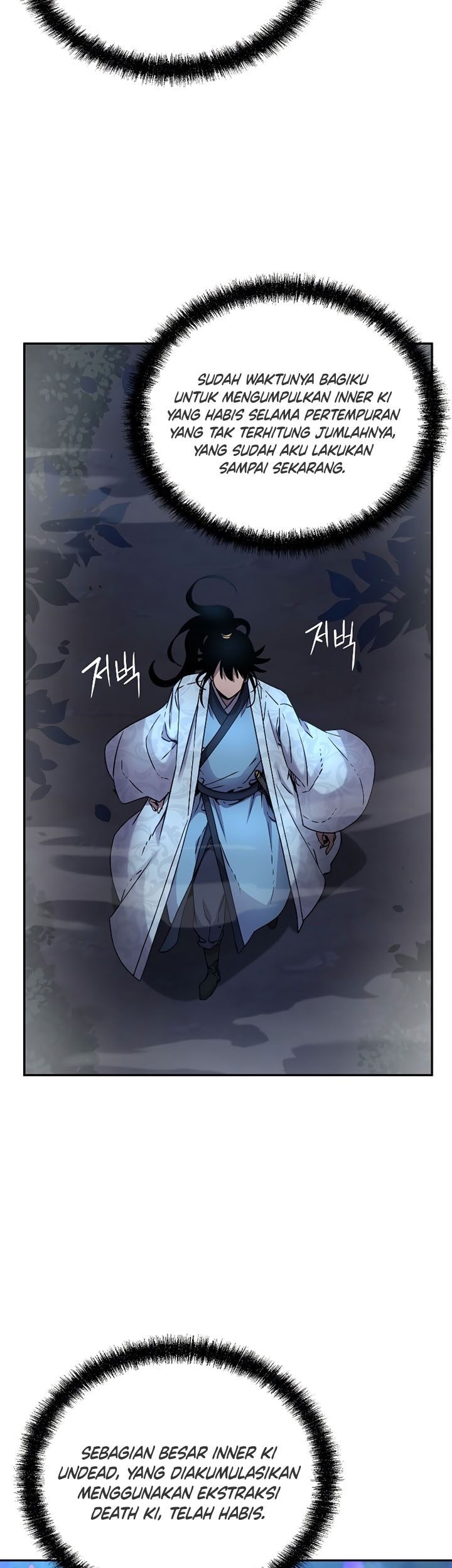 Reincarnation of the Murim Clan’s Former Ranker Chapter 59 Gambar 10