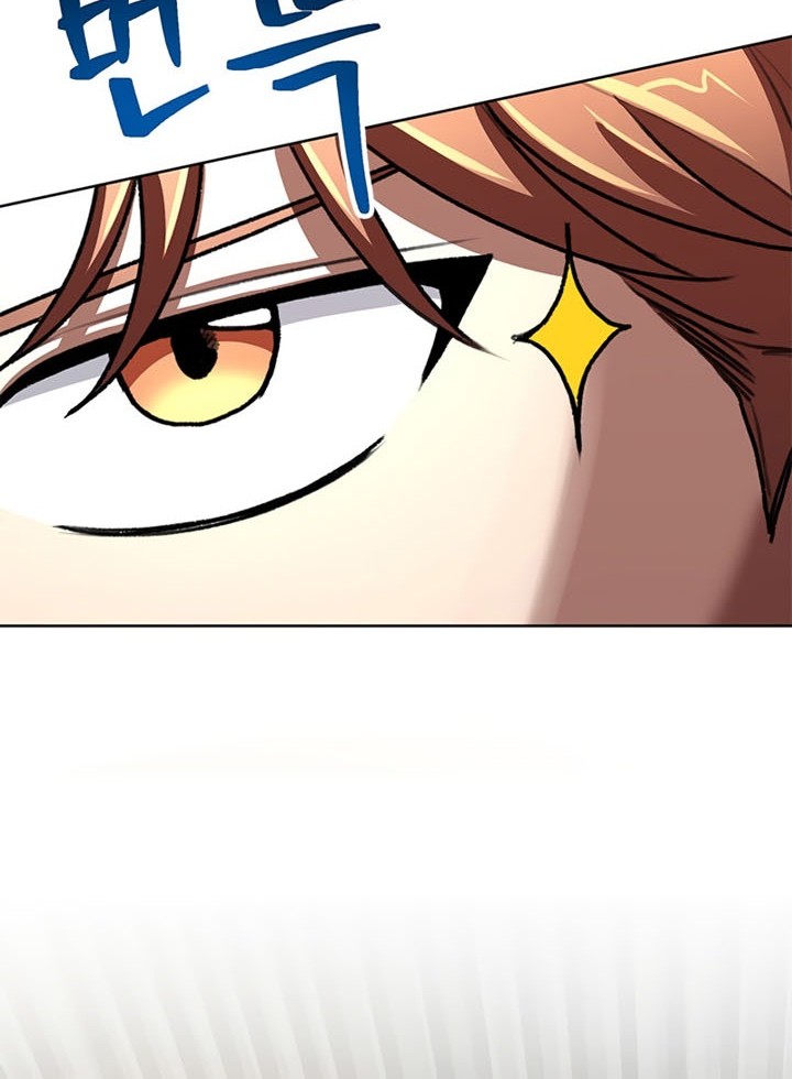 Youngest Son of the NamGung Clan Chapter 22 Gambar 25