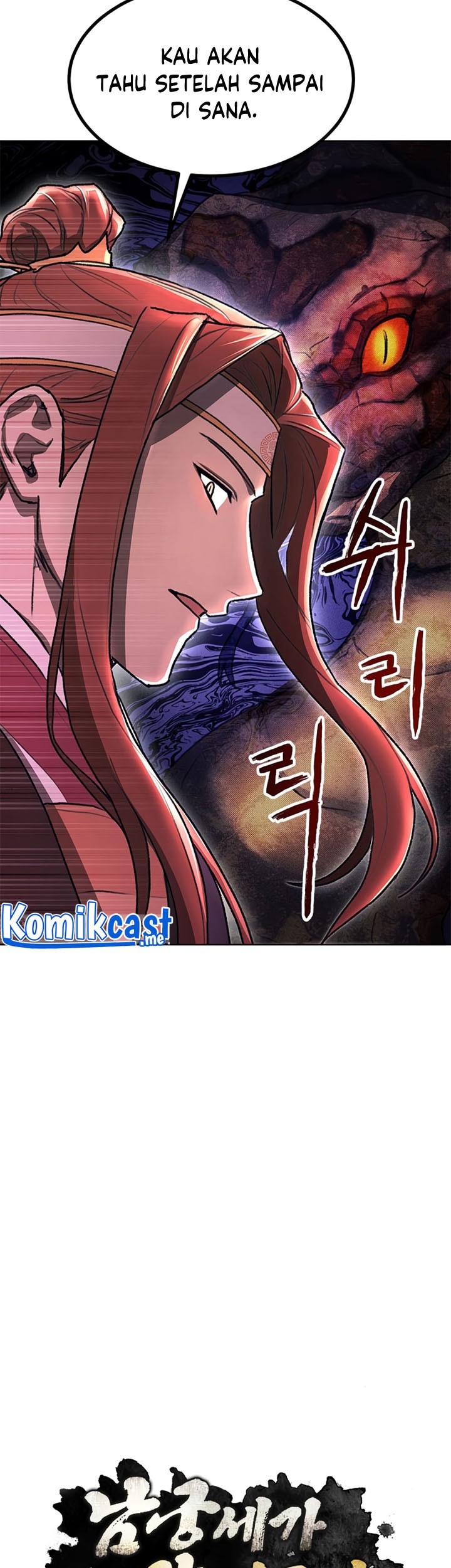 Youngest Son of the NamGung Clan Chapter 22 Gambar 12